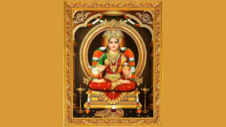 अन्नपूर्णा स्तोत्रम् (Annapoorna Stotram)