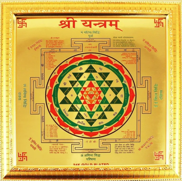 Shree Yantra – श्री यंत्र: धन, समृद्धि और शांति का प्रतीक 2024-25