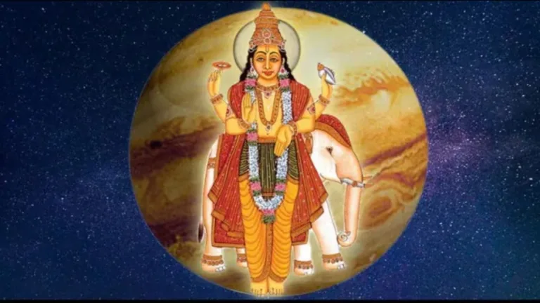 बृहस्पति देव चालीसा – Brihaspati Chalisa PDF 2025