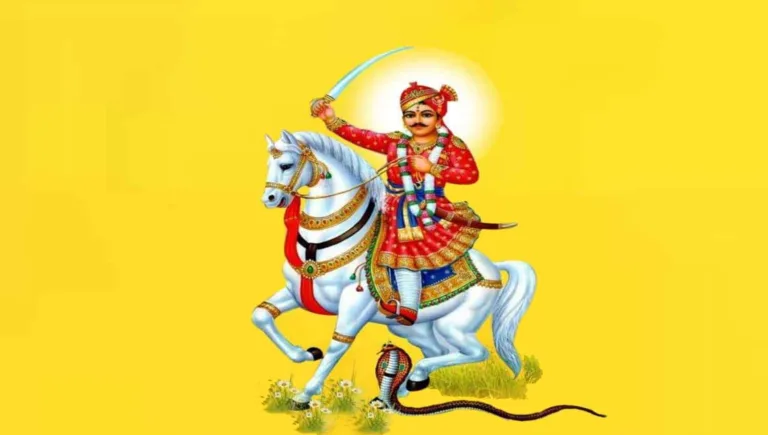 श्री जाहरवीर चालीसा – Shri Jaharveer Chalisa PDF 2024-25