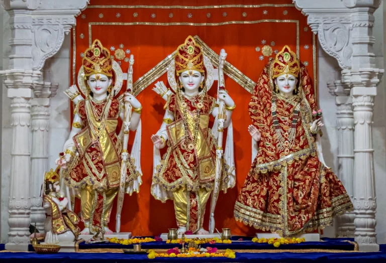 श्री राम अमृतवाणी (Shri Ram Amritwani PDF 2024-25)
