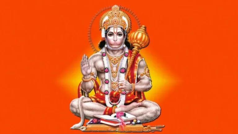 Hanuman Bahuk PDF – हनुमान बाहुक हिन्दी लिखित PDF 2024-25