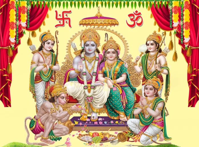 Ram Raksha Stotra