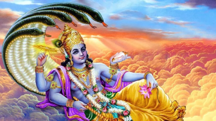 Shri Narayan Kavach PDF