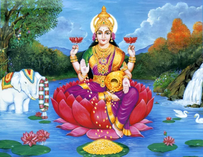 Sri Suktam Path