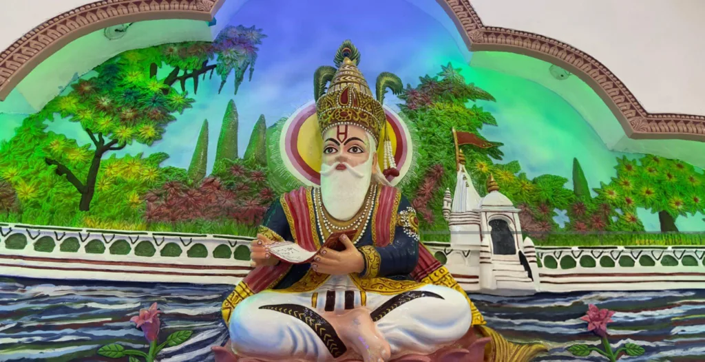 kabir amritwani lyrics
