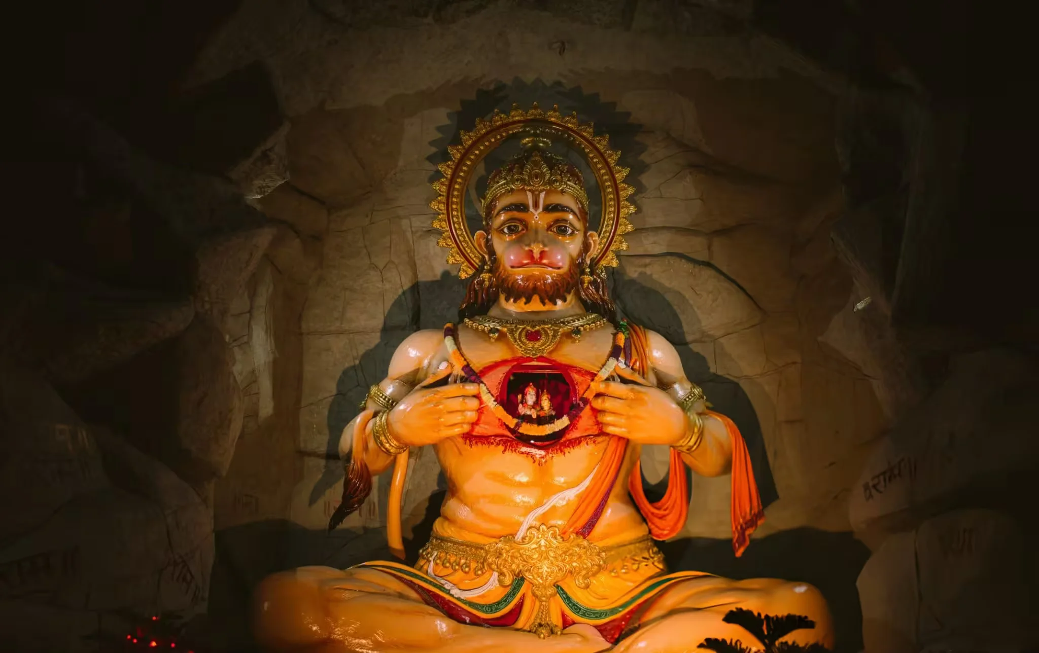 Hanuman Chalisa Telugu PDF